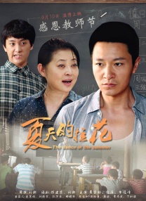 丝瓜视频91