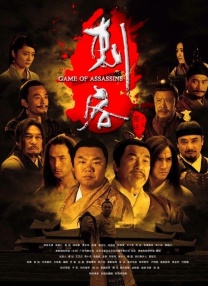 亚洲色图8p