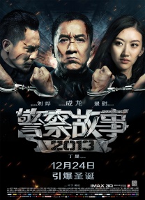 国产freexxxx性播放古装