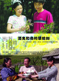 亚州三级视频