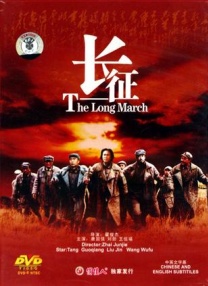 99国产精品一区