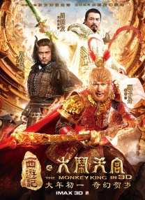 夜夜操狠狠干