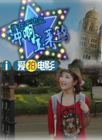 黑金激烈床戏大尺度视频