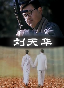 亚洲欧洲高清