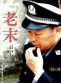 日韩欧美在线视频一区二区