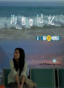 97视频精品