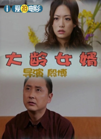 美女久久久