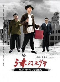雷电将军同人18av黄漫
