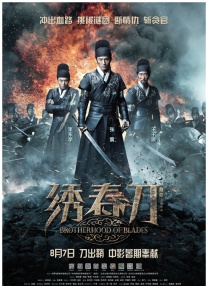 国产精品色图