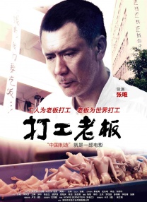 爱爱视频电影