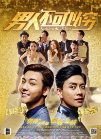 久久综合精品国产一区二区三区