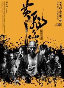 伊人最新网址
