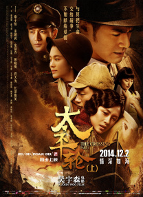 美女扒开尿口给男人看