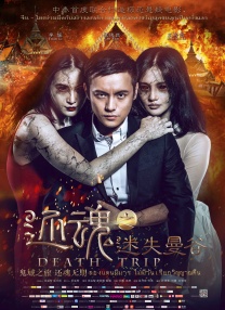 亚洲一级黄色