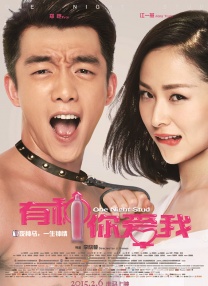 禁片网