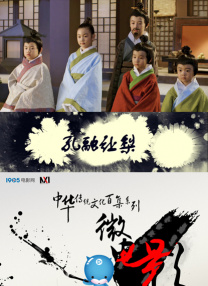 一区二三国产