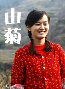 国产色手机在线观看播放