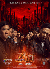 亚洲成年网站在线观看
