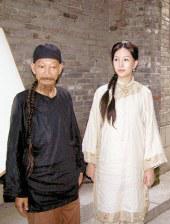 欧美伊人久久