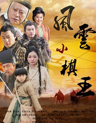 欧美中文字幕