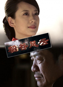 手机在线亚洲