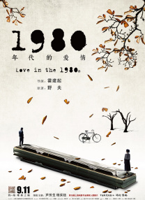 综合激情啪啪