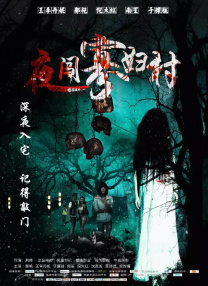 91av在线免费观看