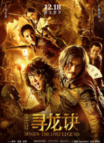 亚洲经典激情春色另类