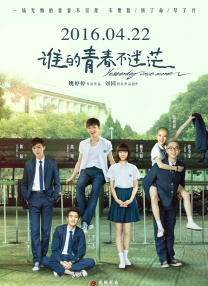 一个朋友的女儿