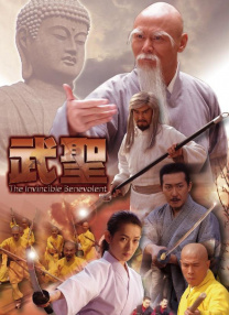 国产精选一区二区