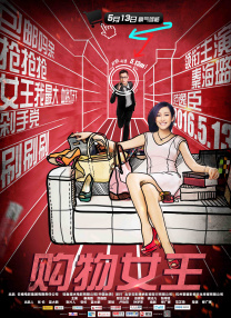 av午夜影院