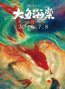 欧美激情一二三区
