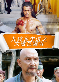 在线免费污视频