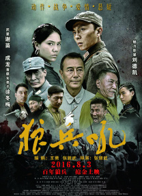国产美女精品三级在线观看