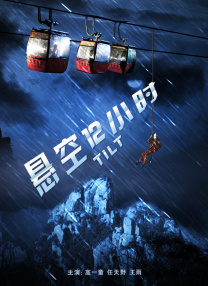 国产精品搬运