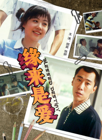 潍坊购房补贴