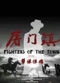国产一级免费