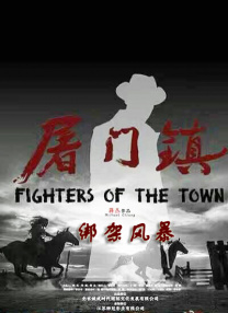 成在人线av