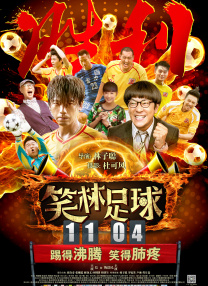 欧美色成人综合