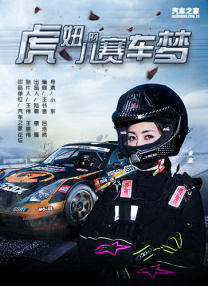 亚洲精品亚洲九十七页