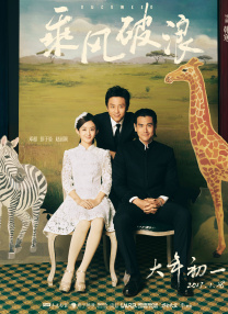 亚洲a在线播放