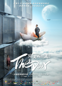 潘金莲一级淫片aaa电影