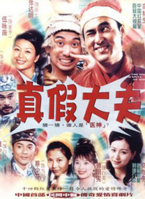国产69精品久久久久99