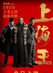 国产在线播放一区二区