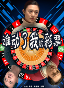 skixix电影在线观看