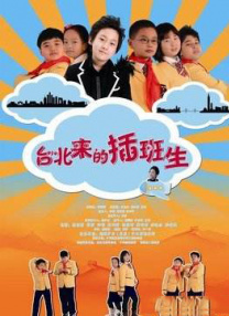 按摩女