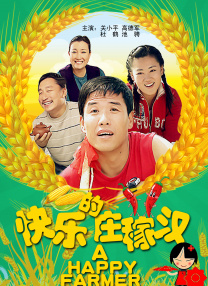 亚洲在线精品