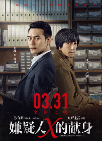 美女131