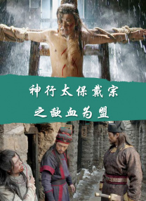 亚洲我射