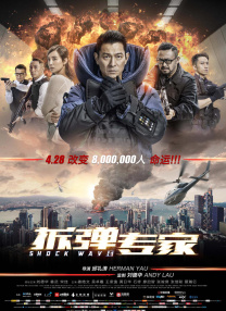 妈妈你真棒插曲快来救救我电影观看